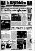 giornale/CFI0253945/2002/n. 33 del 26 agosto